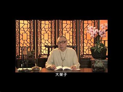 偏印格身強|命理學：詳解偏印格（最全）